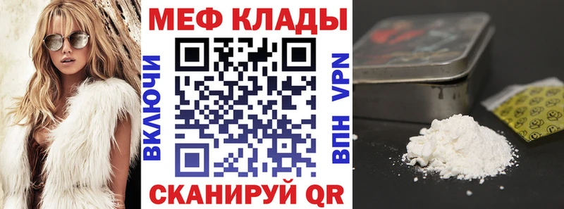 Сколько стоит Агрыз Бошки Шишки  Cocaine  ГАШИШ  Меф 