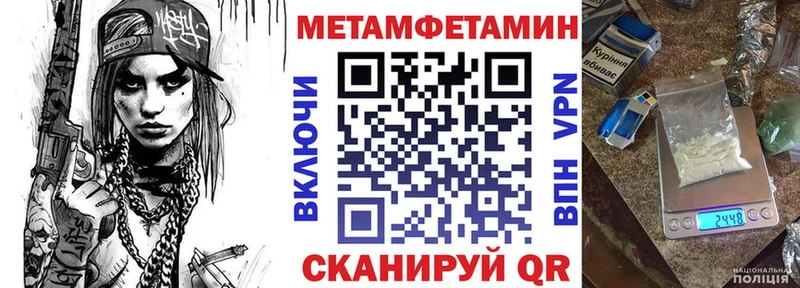 АМФ 98% сколько стоит Агрыз