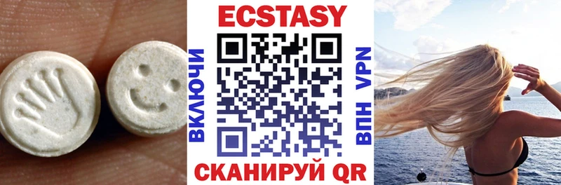blacksprut сайт Агрыз Экстази 280мг