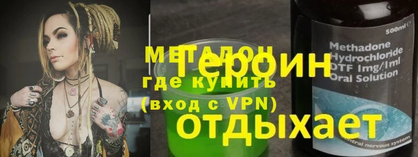 амф Алзамай