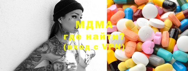амф Алзамай