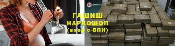 героин Алексин