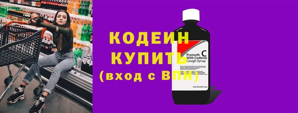 гашик Абдулино