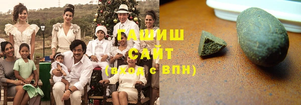 тгк Алексеевка