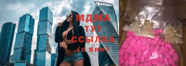 тгк Алексеевка