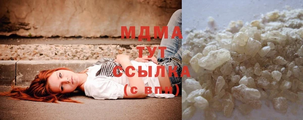амф Алзамай